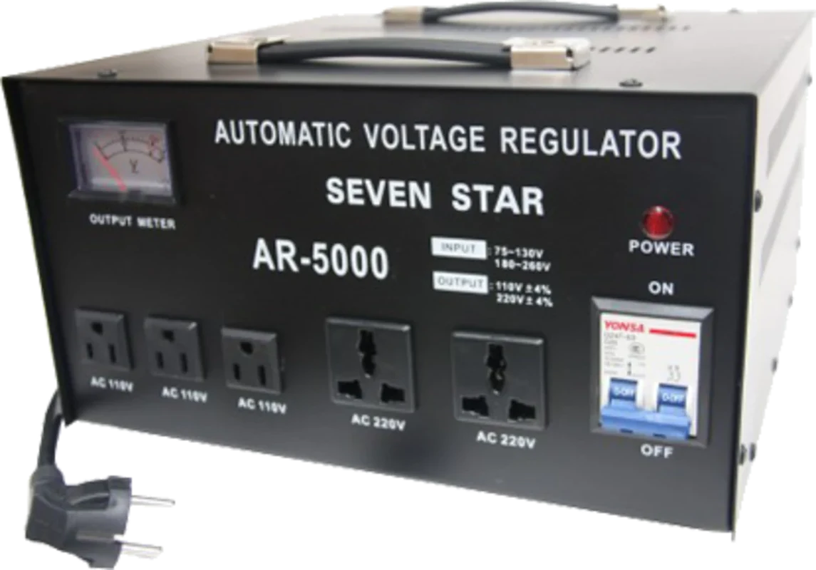 Goldsource AR-5000